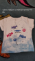Нова сладурска тениска., снимка 1 - Бебешки блузки - 36521329