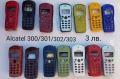 Панели за Alcatel 300,301,302,303,332,EASY,DB,525,320,501,311,701,735,715,Samsung A400,C100,C200,600, снимка 1