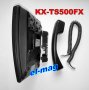  СТАЦИОНАРНИ ТЕЛЕФОНИ - Panasonic KX-T500FX, снимка 3