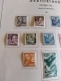 Германия Френска зона 1947 MNH .13 броя., снимка 3