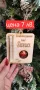 ✨️ Персонализирани Коледни подаръци с име по ваш избор, снимка 1