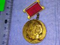 ОС на БПС БУРГАС За АКТИВНА ПРОФСЪЮЗНА ДЕЙНОСТ Стар СОЦ МЕДАЛ 37682, снимка 9