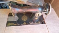 продавам стари шевни машини за ремонт и за резервни части, снимка 11
