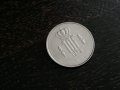 Монета - Люксембург - 10 франка | 1979г., снимка 1 - Нумизматика и бонистика - 28267055