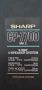 Тонколона 1бр SHARP CP-7700, снимка 2