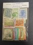 Колекция пощенски марки със 72 замъка., снимка 3