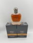 Emporio Armani Stronger With You Intensely EDP 100ml, снимка 1 - Мъжки парфюми - 43453775