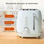 Тостер – KEENSTONE – WT-330, снимка 3