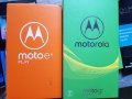 Продават се няколко протектора за :Moto G7 power,Ulefon X3 armor,Huawei P8,Ascend P10, снимка 6