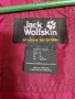 Яке Jack Wolfskin, снимка 4