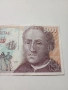 ИСПАНИЯ БАНКНОТА 5000 ПЕСЕТИ 1992 Г , снимка 3