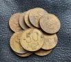 Монета/и 10 , 20 и 50 лева 1997 г. България 0,40 ст за бройка- топ цена !, снимка 7
