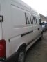 Превоз на товари гр София, снимка 2