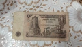 Банкнота от 1 лев, снимка 2