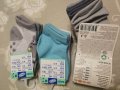 Продавам бебешки чорапки- нови!, снимка 3