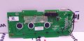 RL-D 94V-0 E350220  20220720Q00358  Матричен LCD дисплей  PCB Circuit Board Display Module, снимка 2
