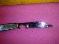 СТАРО РЯДКО КОЛЕКЦИОНЕРСКО ДЖОБНО НОЖЧЕ СТИЛНО ОРНАМЕНТИРАНИ СРЕБРИСТИ ЧИРЕНИ 41996, снимка 4