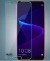 Honor 10 View стъклен протектор, 9H hardness, чисто нов, снимка 2