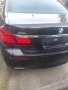 продавам BMW750Li, снимка 1