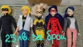 Кукли Miraculous, Калинката и Черния котарак , снимка 1