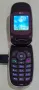 LG KG375, снимка 5