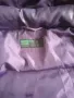 Детско яке , снимка 3