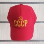 Нова шапка с козирка СССР, Русия, снимка 6