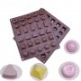 микс 30 бонбона бонбони силиконов молд за направа шоколадови квадрат сърце пирамида сфера форма, снимка 1 - Форми - 33676869