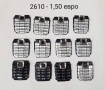 Клавиатура за Nokia 6230,6100,6630,6300,1600,6030,2610,K750,6500 slide,3310,3510,3410,3315,6080,5200, снимка 7