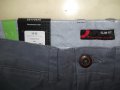 Спортен панталон DRESSMANN   мъжки,С-М, снимка 4