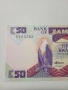 ЗАМБИЯ БАНКНОТА 50 КВАЧА , снимка 2
