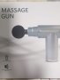 Вибрационен масажор (пистолет) за цяло тяло, снимка 5