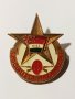  Народна република Унгария,значка на Унгарската млада комунистическа лига. 2 клас. , снимка 3