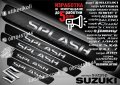 ПРАГОВЕ карбон SUZUKI SPLASH фолио стикери suzpsp, снимка 1 - Аксесоари и консумативи - 44071117