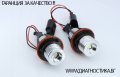 🆕2 x 10 W ®БМВ Ангелски очи♨ bmw angel eyes БЕЗ ГРЕШКИ С ВГРАДЕН CANBUS®🆕, снимка 3