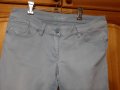 Дънки стилни тип Панталон,модел "цигара"-Испания закупени, снимка 2