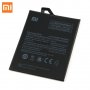 Батерия BM50, батерия за Xiaomi, Mi Max 2, Mi Max2, Mi Max II. 5200, 5300mAh, BM 50, BM50, снимка 1 - Оригинални батерии - 32776102