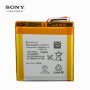 Sony Xperia Acro S - Sony LT-26W батерия , снимка 2