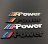 Метална емблема M power Motorsport БМВ лого автомобил стикер заден капак багажник значка за калник B, снимка 18