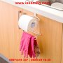 Поставка за тоалетна хартия 16 х 17 х 9 см., снимка 15