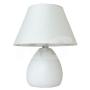 Настолна лампа RS CN6005-3 E14 W (304045), снимка 1 - Настолни лампи - 44933344