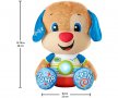 Голямо образователно куче Fisher Price, говорещо на български език HJF22, снимка 3