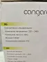 CANGAROO 5 в 1 | Нагревател | Стерилизатор за шишета LUX, снимка 7