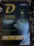 Led КрушкА D1S !!, снимка 4