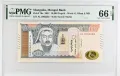 Монголия 10000 тугрик 2019 година PMG 66, снимка 1