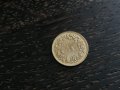 Монета - Швейцария - 5 рапен | 1991г.