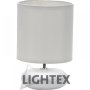 Настолна Лампа Е14 Бяла Lightex, снимка 1 - Настолни лампи - 43543022