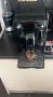 Кафемашина Nivona CafeRomatica, снимка 5
