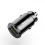 Супер Fast charger бързо зарядно за кола BASEUS 3.1A с 2 USB порта, снимка 2