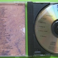 Precious Metal CD, снимка 4 - CD дискове - 33080605